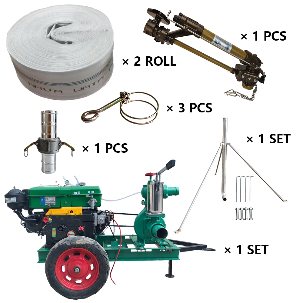 舟山NS40涡轮喷枪灌溉套装