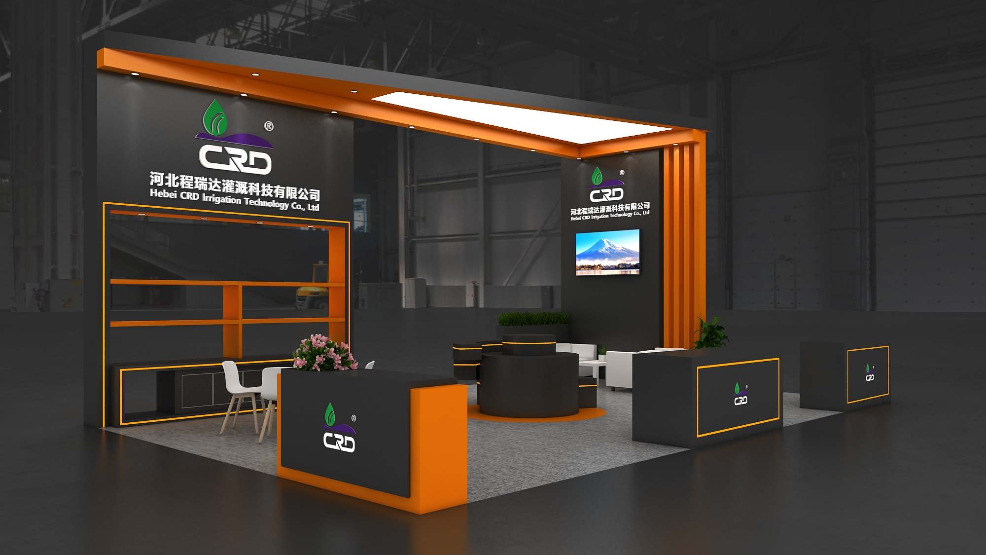 舟山2026 北京灌溉展，程瑞达邀您共探智慧农业